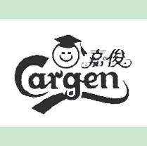 嘉俊;CARGEN