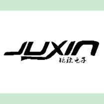 钜欣电子 JUXIN