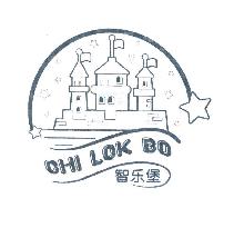 智乐堡 CHI LOK BO