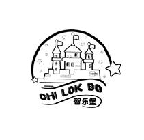 智乐堡 CHI LOK BO