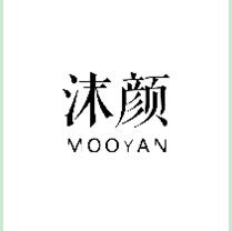 沫颜  MOOYAN