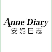 安妮日志  ANNE DIARY