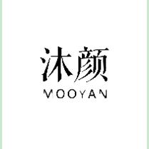 沐颜 MOOYAN